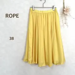 ロペ　フレアスカート 黄色　ウエストゴム　裏地　膝丈　ROPE フェミニン