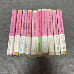 2026年最新】源氏物語 瀬戸内寂聴 セットの人気アイテム - メルカリ