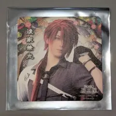 しぶき様 リクエスト 2点 まとめ商品