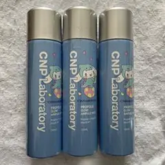 CNP プロポリス グロウアンプルミスト 化粧水 100ml シナモロール 3本