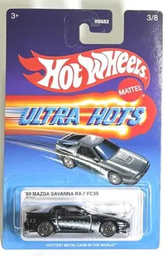 ホットウィール　ウルトラホッツ　イオン限定 RX-7 FC3S