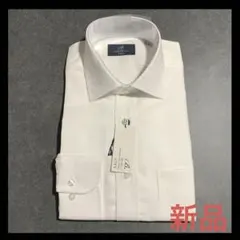 【新品未使用】カッターシャツ スーツ 長袖シャツ 白 ワイシャツ 37-82