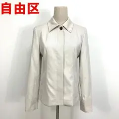 A5945 自由区 ジャケット 綿 コットン 半裏仕立て ベージュ 36のサムネイル