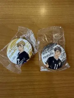 ハイキュー くら寿司コラボ 宮侑 宮治