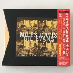 オークション商品
