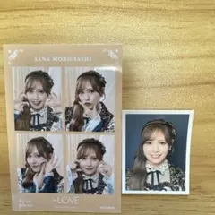 諸橋沙夏 イコラブ ＝LOVE 8周年ツアーグッズ 4カットフォト IDフォト