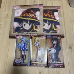 この素晴らしい世界に祝福を！ プレミアムフィギュア バスタオル セット