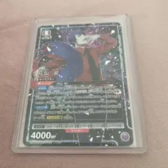 解き放たれる怪物オグリキャップ pr+ - メルカリ