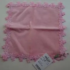 近沢レース　春うらら　新品未使用