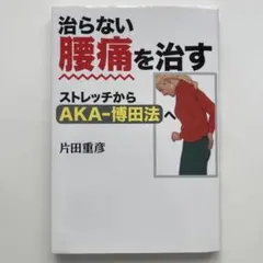 Item thumbnail for item d3c9ada1-ea7f-4342-9c0b-207f47f5bb1e