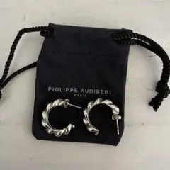 【新品未使用】Llife PEBBLE PIERCE SILVER925 Llife PEBBLE PIERCE SILVER925 - メルカリ