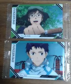 シン・エヴァンゲリオン劇場版:‖ ウエハース2 相田ケンスケ 加持リョウジ