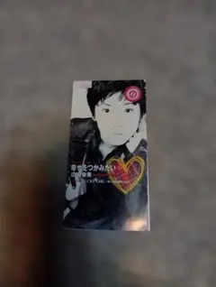 Item thumbnail for item eabfac4b-8ef0-4ea2-9989-3f585c4ce0ba