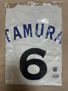 新品未開封 横浜ベイスターズ 多村仁 背番号Tシャツ140-150サイズ