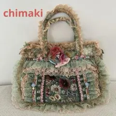 chimaki ほぼ新品✨ 花柄 レース フリル ハンドバッグのサムネイル