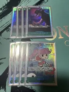 ミホーク　ペローナ　SR