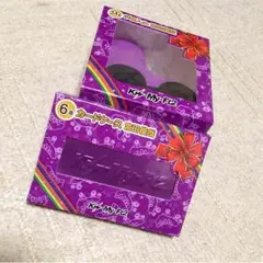 キスマイくじ 宮田くんセット