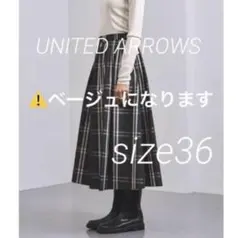 UNITED ARROWS P チェックタフタスカート