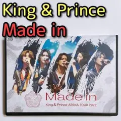 King & Prince 2022 Made in 通常盤 ブルーレイ 美品！