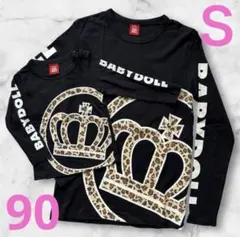 【美品】親子 ペア おそろい コーデ BABY DOLL 長袖 Tシャツ 黒