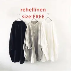 rehellinen linen big blouse リネン　ブラウス　作家のサムネイル