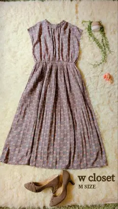 w closet 花柄ロングワンピース Mサイズ