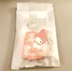 Item thumbnail for item cf52b639-ef97-4bab-b6b8-605d60e6b46a