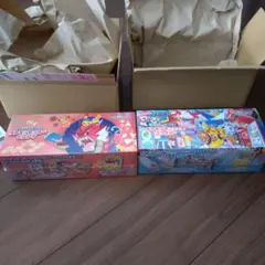 ポケモンセンター　ヒロシマ　トウホク　未開封box