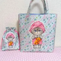 コヤンイサムチョン　バスタイム　ルミちゃん　バッグ＆巾着