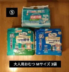 お買得】たっぷり吸収 パンツ型おむつ M〜Lサイズ 16枚入×7袋セット 