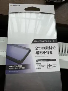 GALAXY s23ケース 未使用品！クリア！のサムネイル