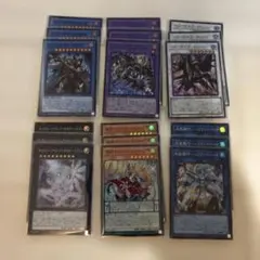 2026年最新】遊戯王 DUELIST BOX PRISMATIC SUMMONの人気アイテム