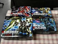 傭兵 チェシャ猫ver. おまんじゅう エンスカイショップBOX購入特典