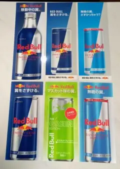 【自販機ダミー】レッドブルダミーシリーズ新品6枚セット(レア、非売品)のサムネイル