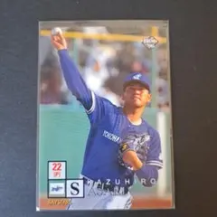 2025年最新】佐々木主浩 カードの人気アイテム - メルカリ