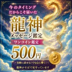 2026年最新】気になる方はご購入をお控え下さい。の人気アイテム