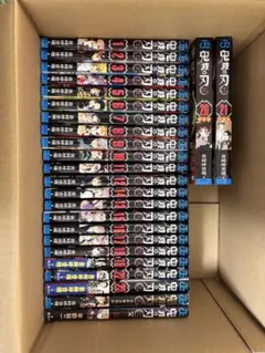 鬼滅の刃 全23巻セット 特装版