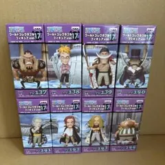 ワンピース コレクタブル vol.17 全種セット