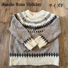Auntie Rosa Holiday ノルディック柄 長袖セーター