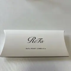 リファ ハートコーム アイラ シルバー