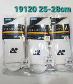 Item thumbnail for item da2166d1-3629-4798-92f1-b8b73c0a8f69