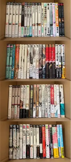 2025年最新】bl本 まとめ売りの人気アイテム - メルカリ