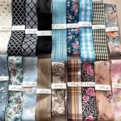 ハンドメイド資材　リボンまとめ売り　リボンセット