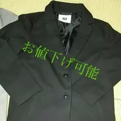 スライ  テーラロングコートセット