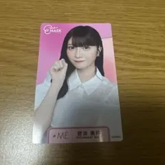 ≠ME 菅波美玲 E-line MASK トレーディングカード