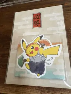 Item thumbnail for item 53d838b9-6edf-4bea-bd6e-860053608e3d