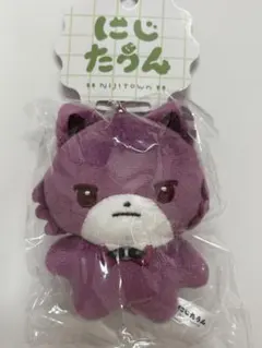 2025年最新】酒寄の人気アイテム - メルカリ