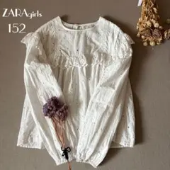 ZARA girlsザラキッズ❁⃘✾ ビックフリルレース襟ブラウス150