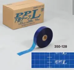 Moto様 リクエスト 2点 まとめ商品