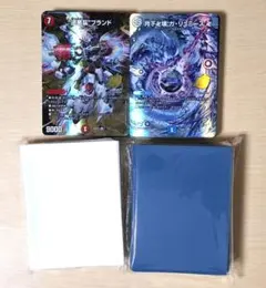 2026年最新】青魔導具の人気アイテム - メルカリ